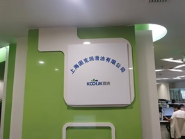 乐虎lehu